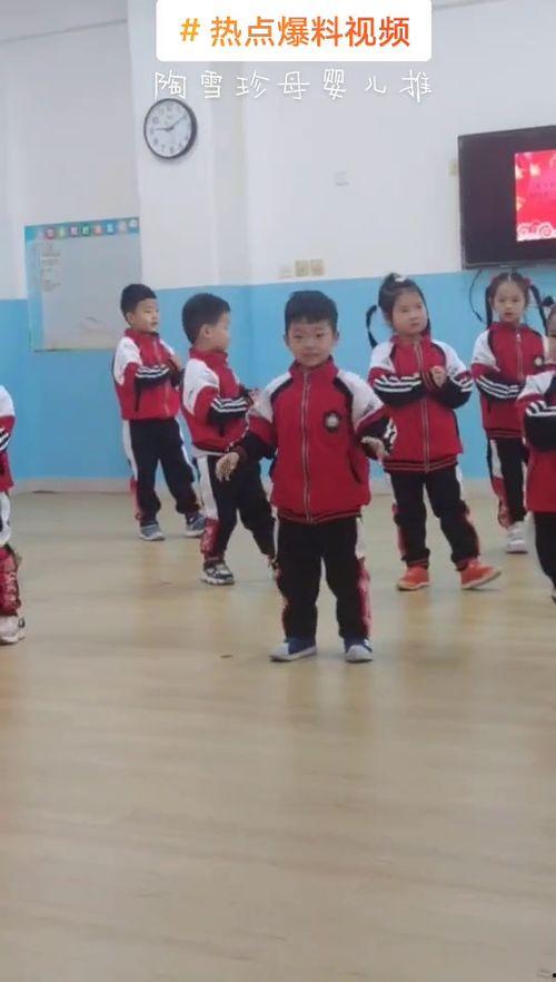 南京幼儿园爆料视频大全,揭秘园所生活瞬间